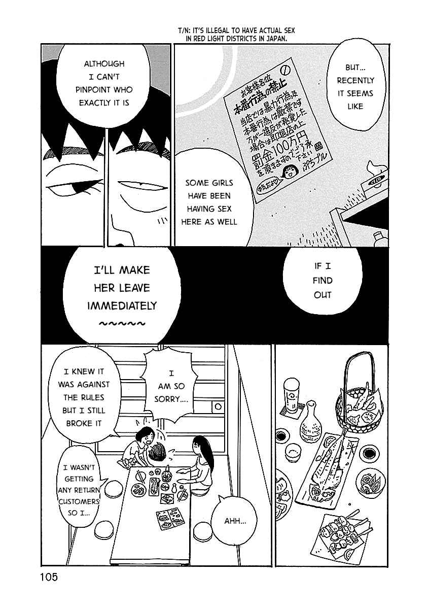 Page 7 Chapter 5 Chihiro-san
