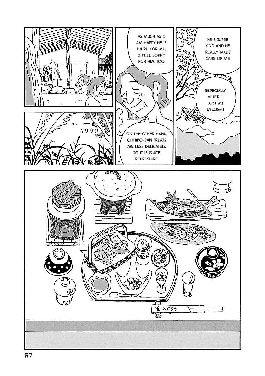 Page 13 Chapter 18 Chihiro-san