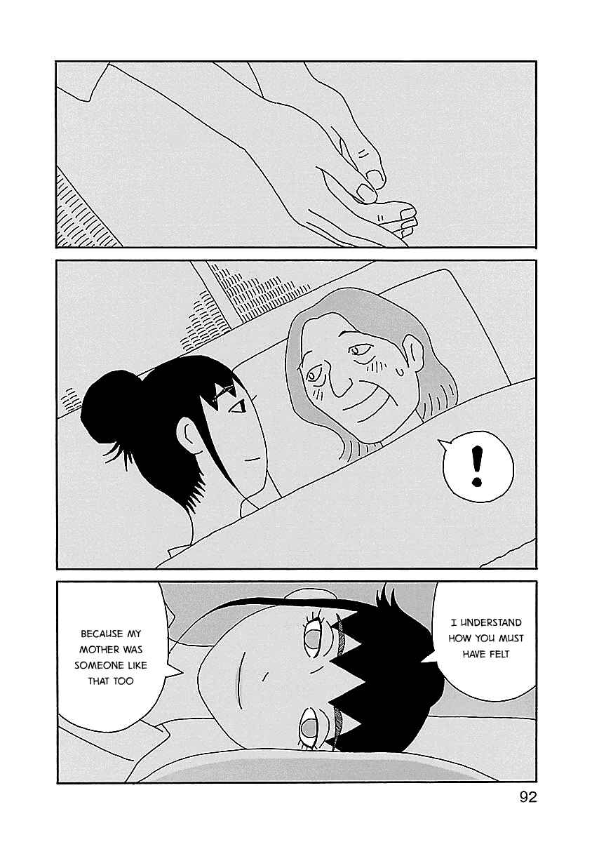 Page 18 Chapter 18 Chihiro-san