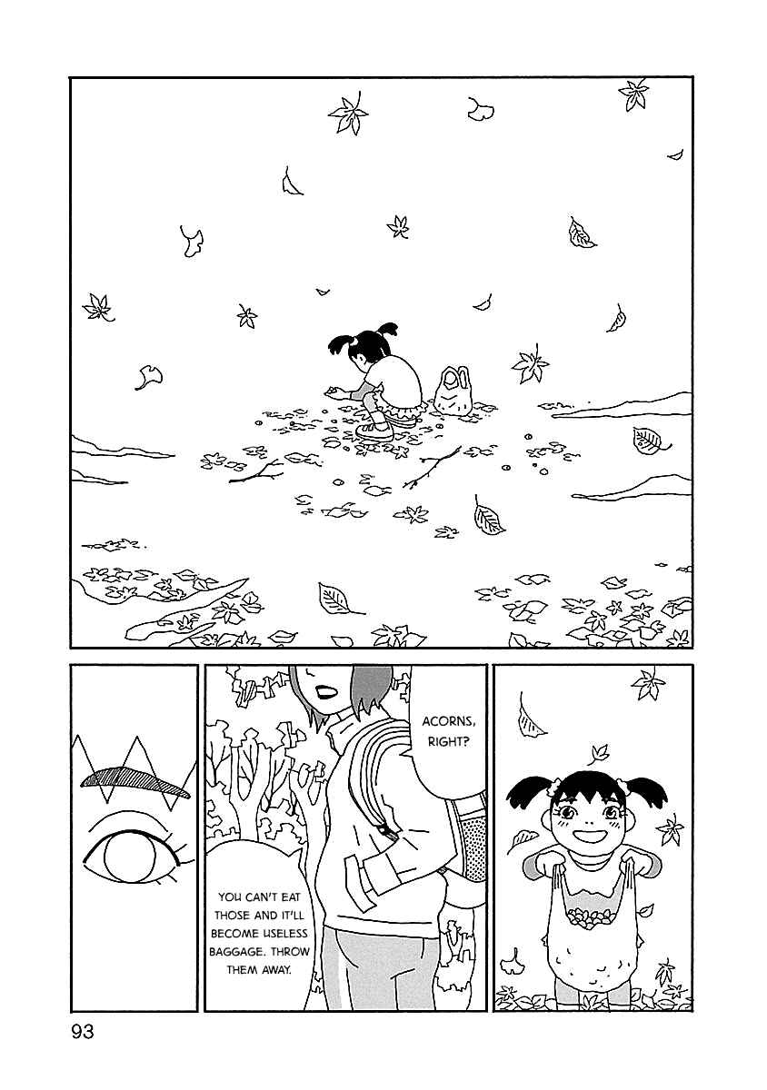 Page 19 Chapter 18 Chihiro-san