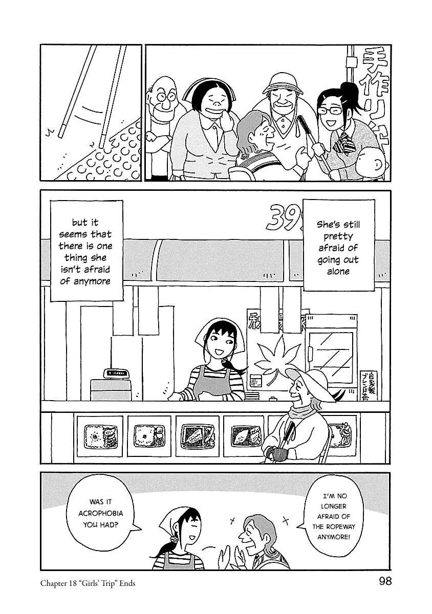 Page 24 Chapter 18 Chihiro-san