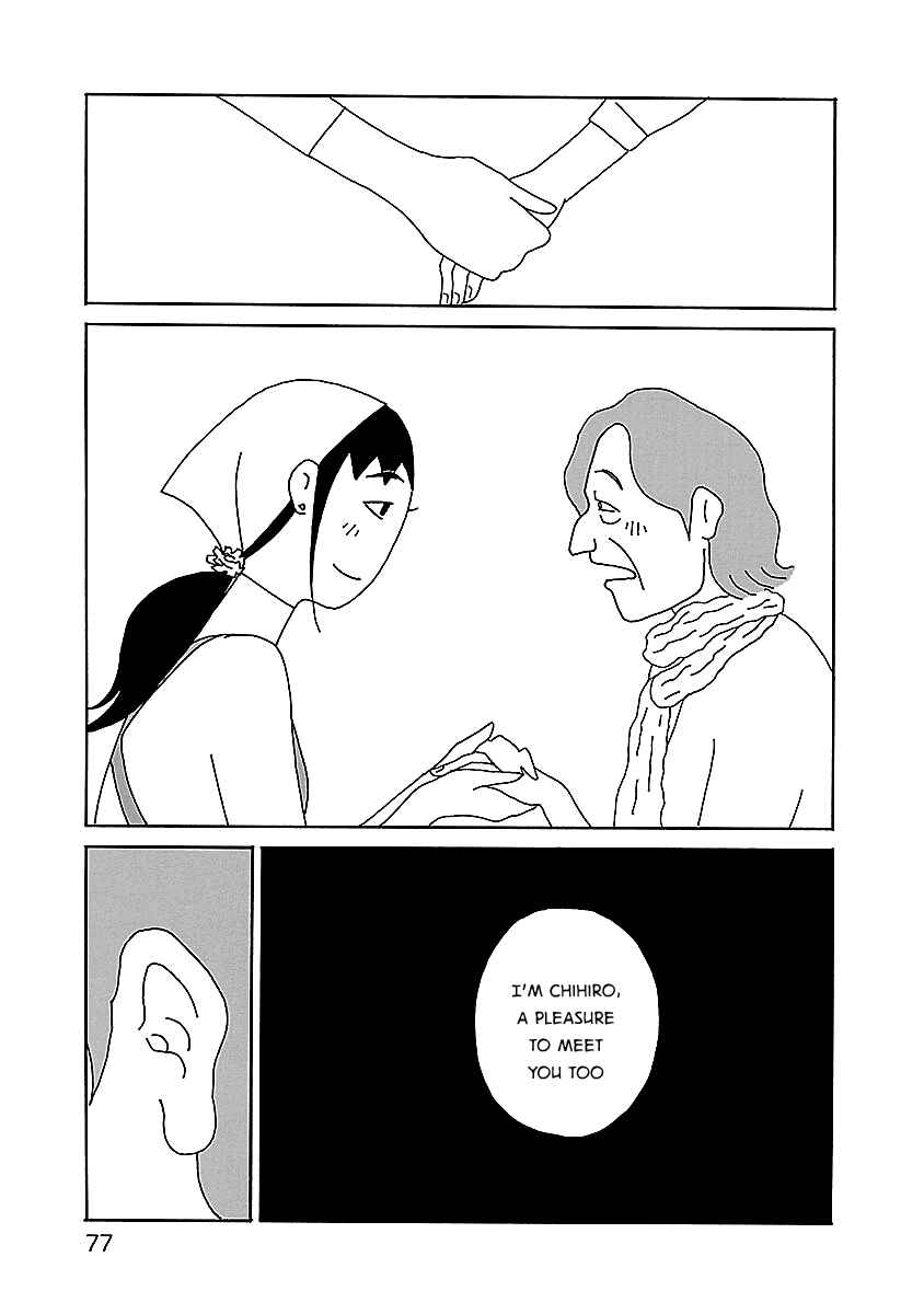 Page 3 Chapter 18 Chihiro-san