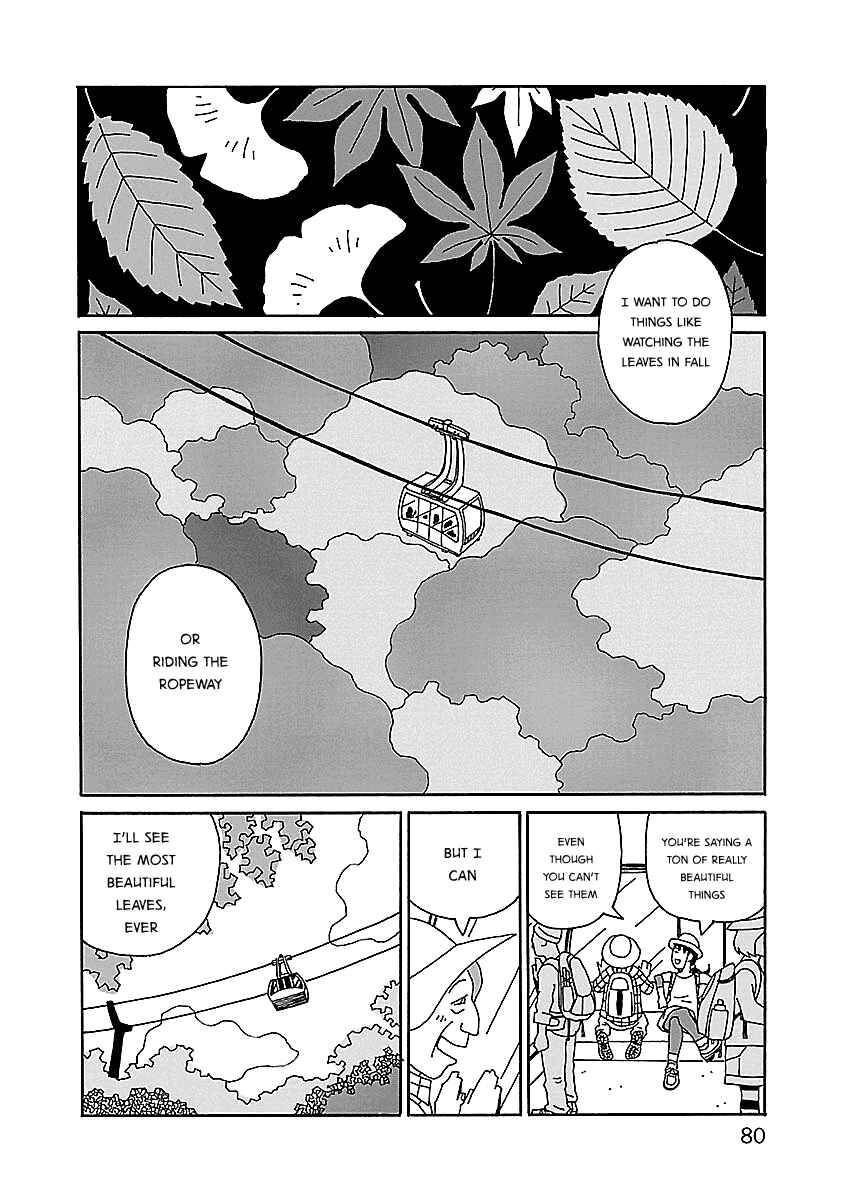Page 6 Chapter 18 Chihiro-san
