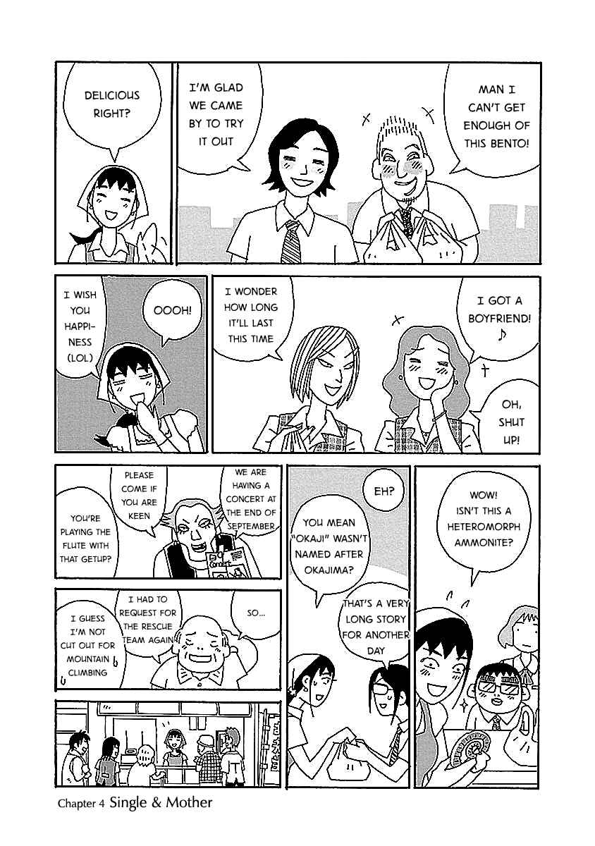 Page 1 Chapter 4 Chihiro-san