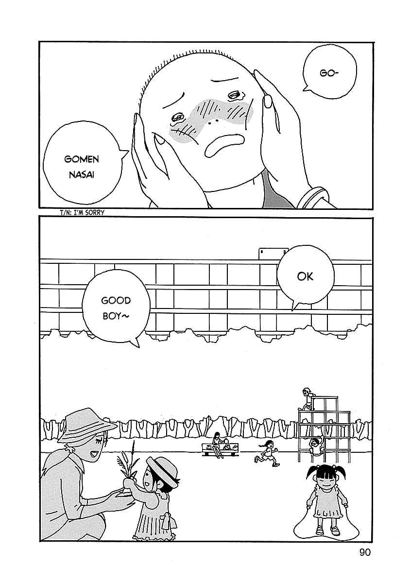 Page 16 Chapter 4 Chihiro-san