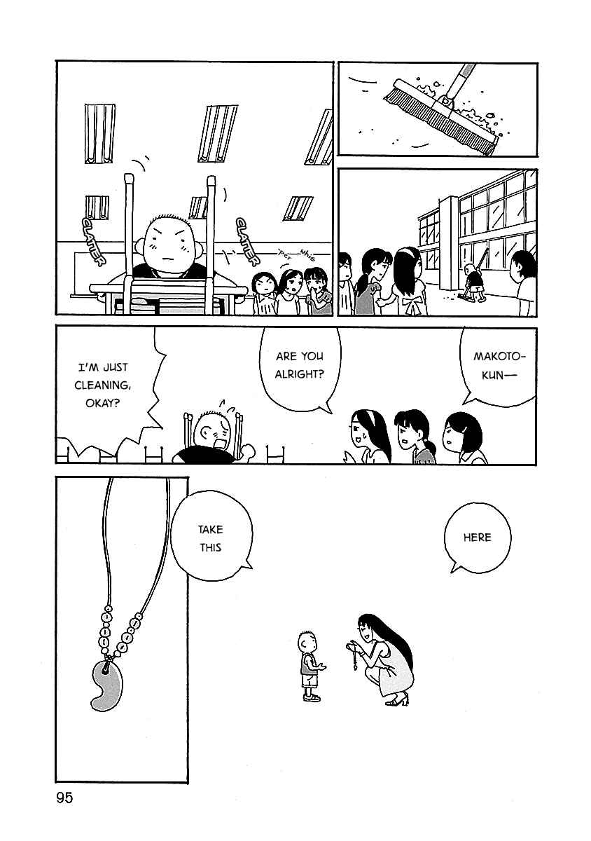 Page 21 Chapter 4 Chihiro-san