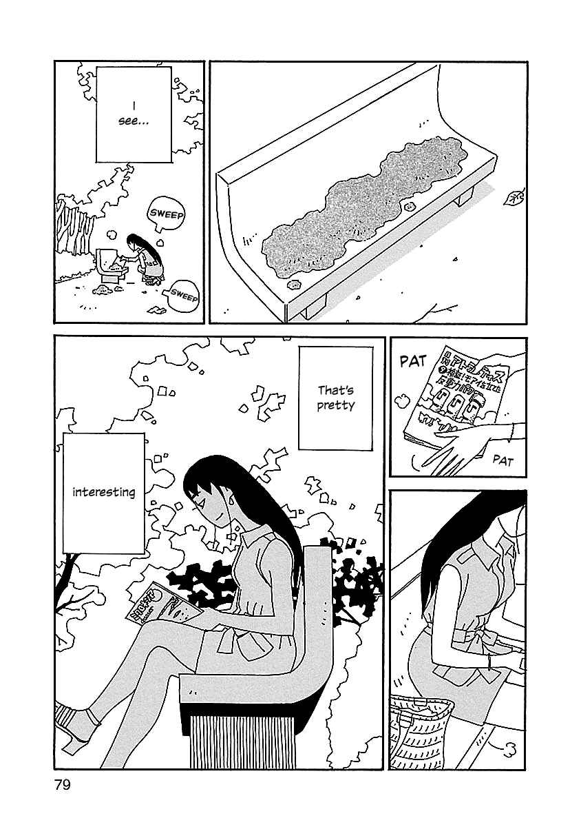 Page 5 Chapter 4 Chihiro-san