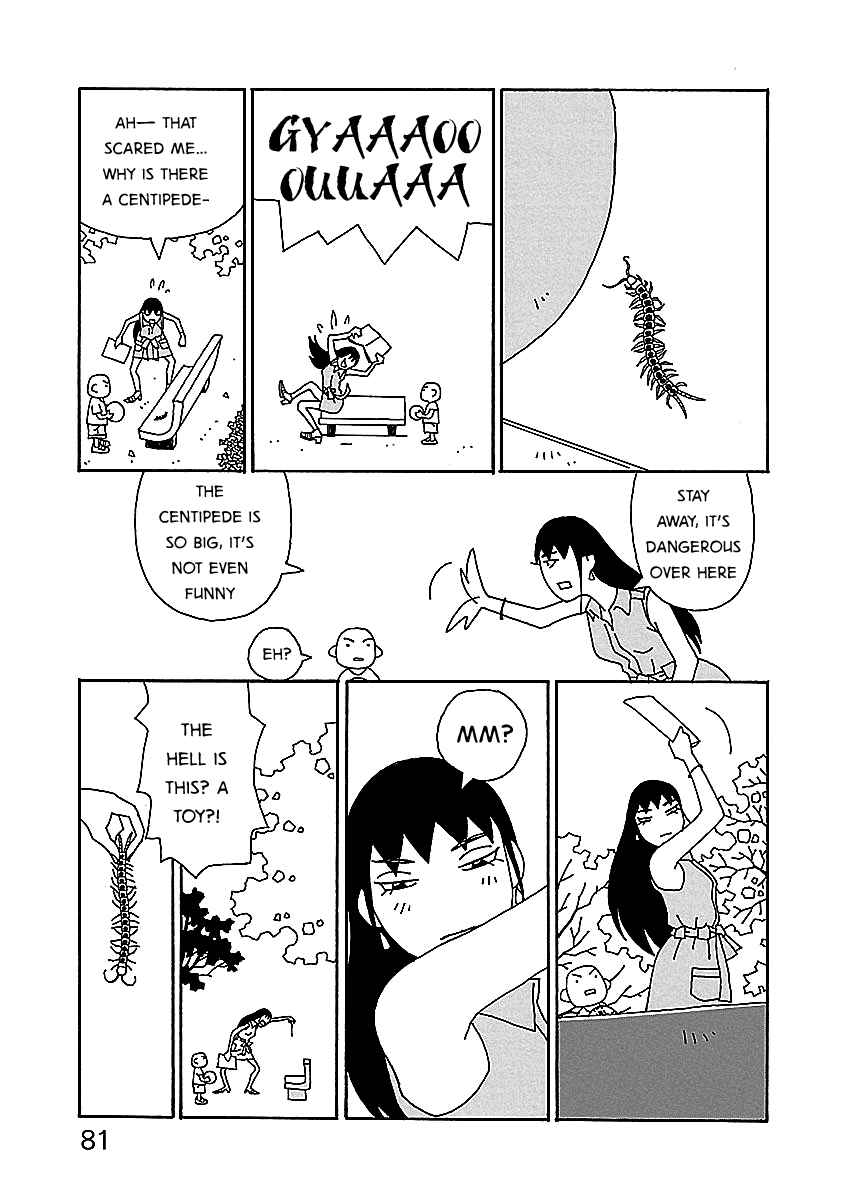 Page 7 Chapter 4 Chihiro-san