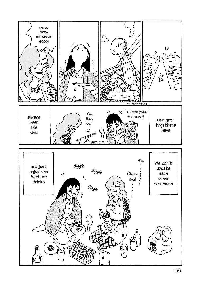 Page 10 Chapter 7 Chihiro-san