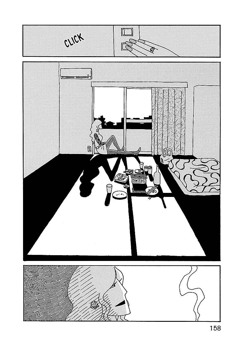 Page 12 Chapter 7 Chihiro-san