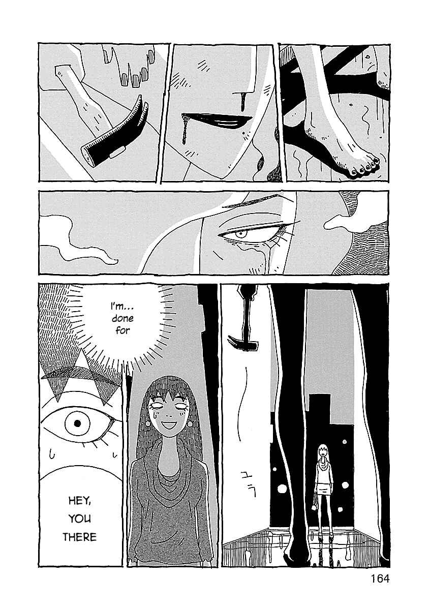 Page 18 Chapter 7 Chihiro-san