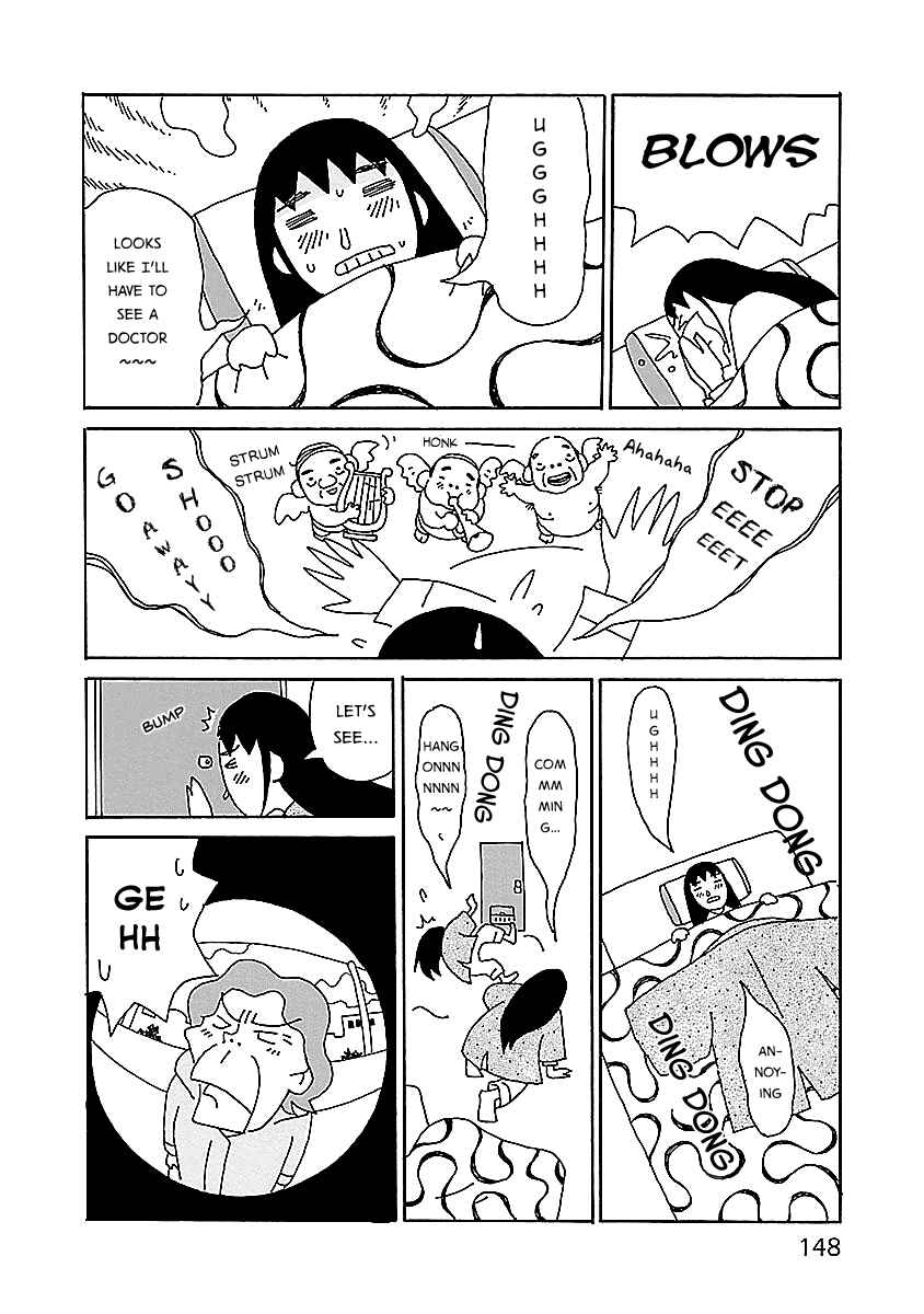 Page 2 Chapter 7 Chihiro-san