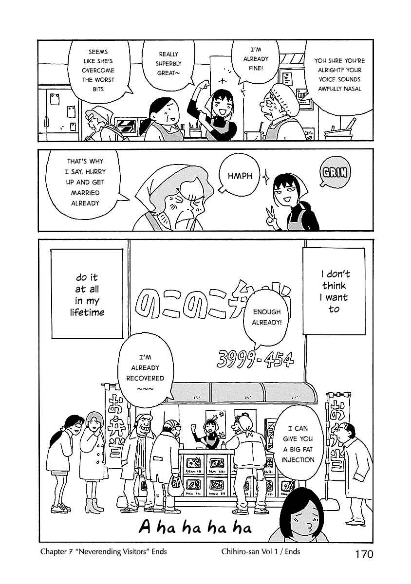 Page 24 Chapter 7 Chihiro-san