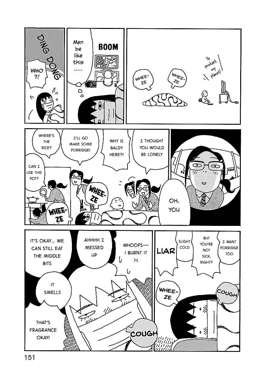 Page 5 Chapter 7 Chihiro-san