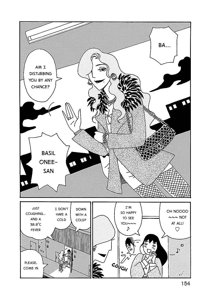 Page 8 Chapter 7 Chihiro-san