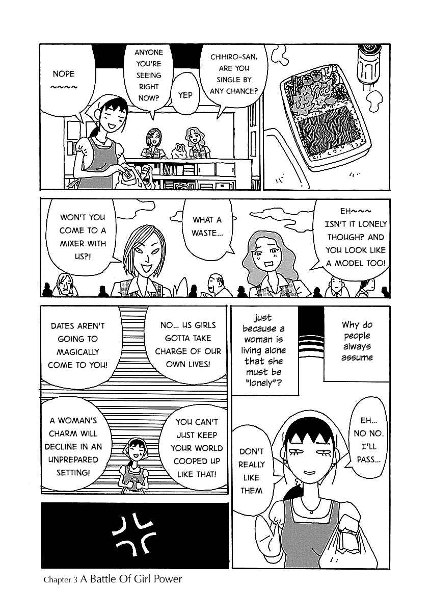 Page 1 Chapter 3 Chihiro-san