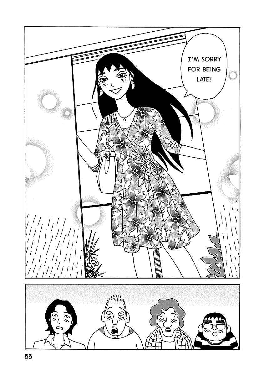 Page 5 Chapter 3 Chihiro-san