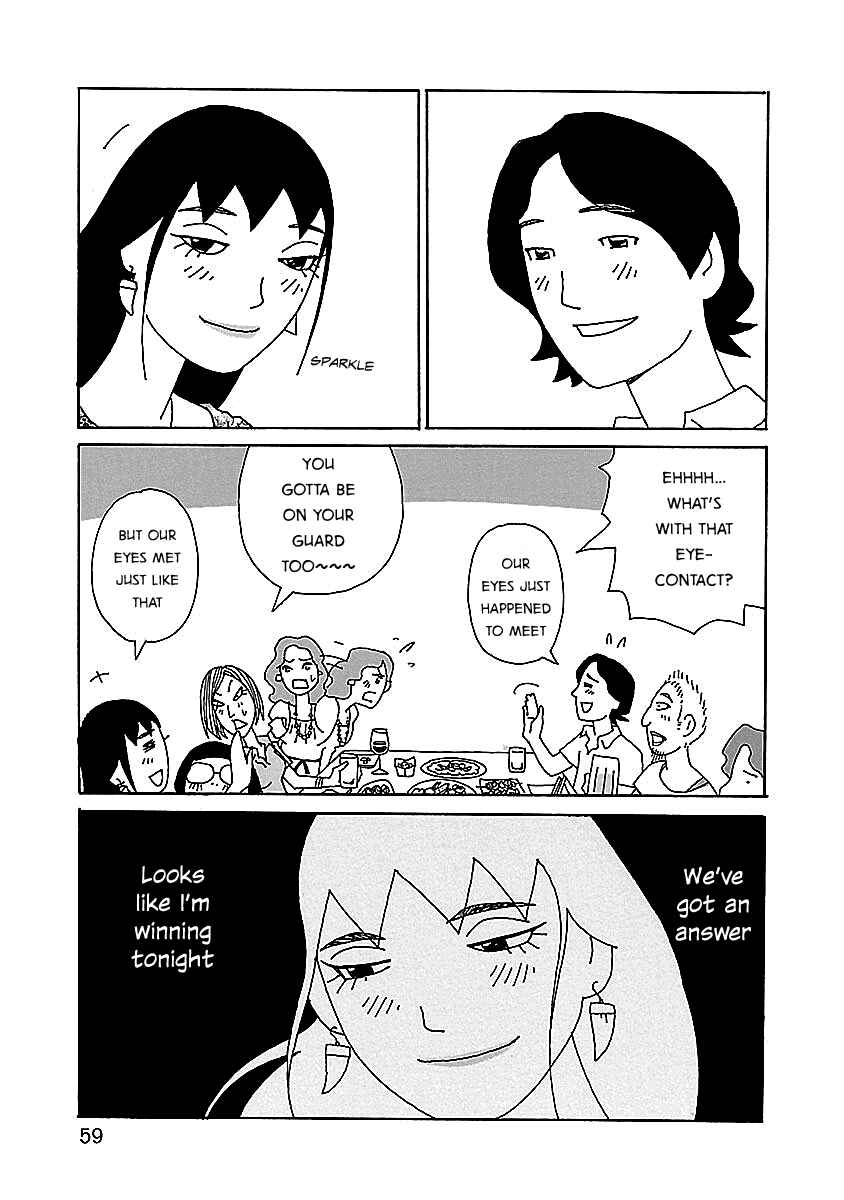 Page 9 Chapter 3 Chihiro-san
