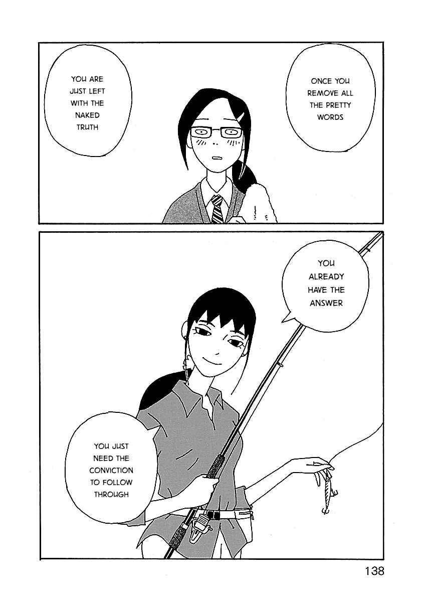 Page 16 Chapter 6 Chihiro-san