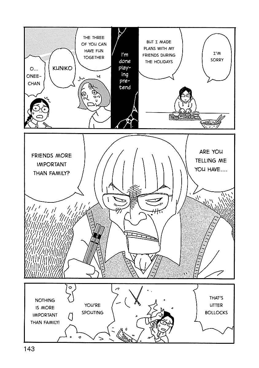 Page 21 Chapter 6 Chihiro-san