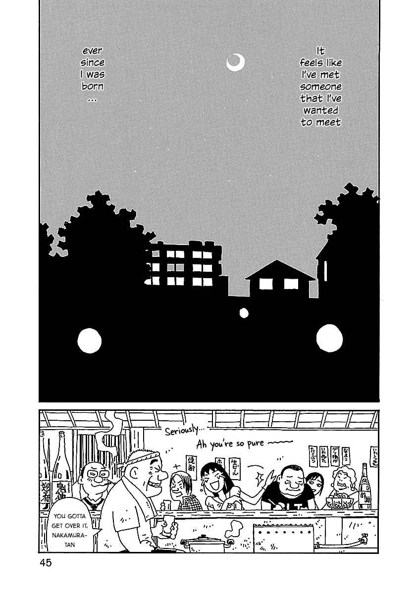 Page 19 Chapter 2 Chihiro-san
