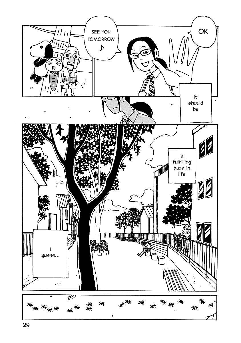 Page 3 Chapter 2 Chihiro-san