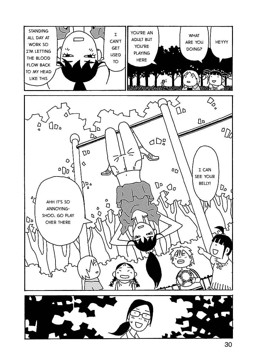 Page 4 Chapter 2 Chihiro-san