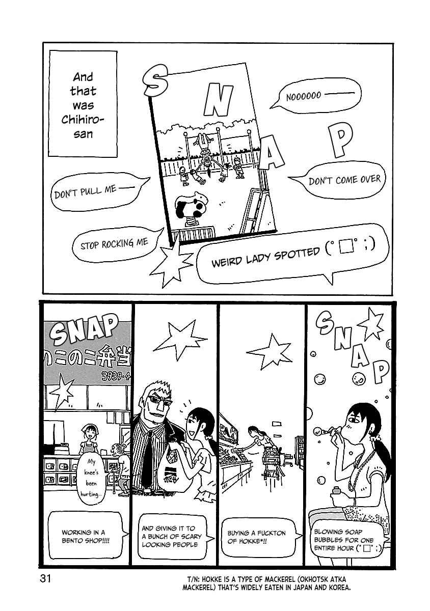 Page 5 Chapter 2 Chihiro-san