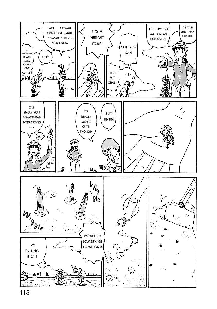 Page 15 Chapter 12 Chihiro-san