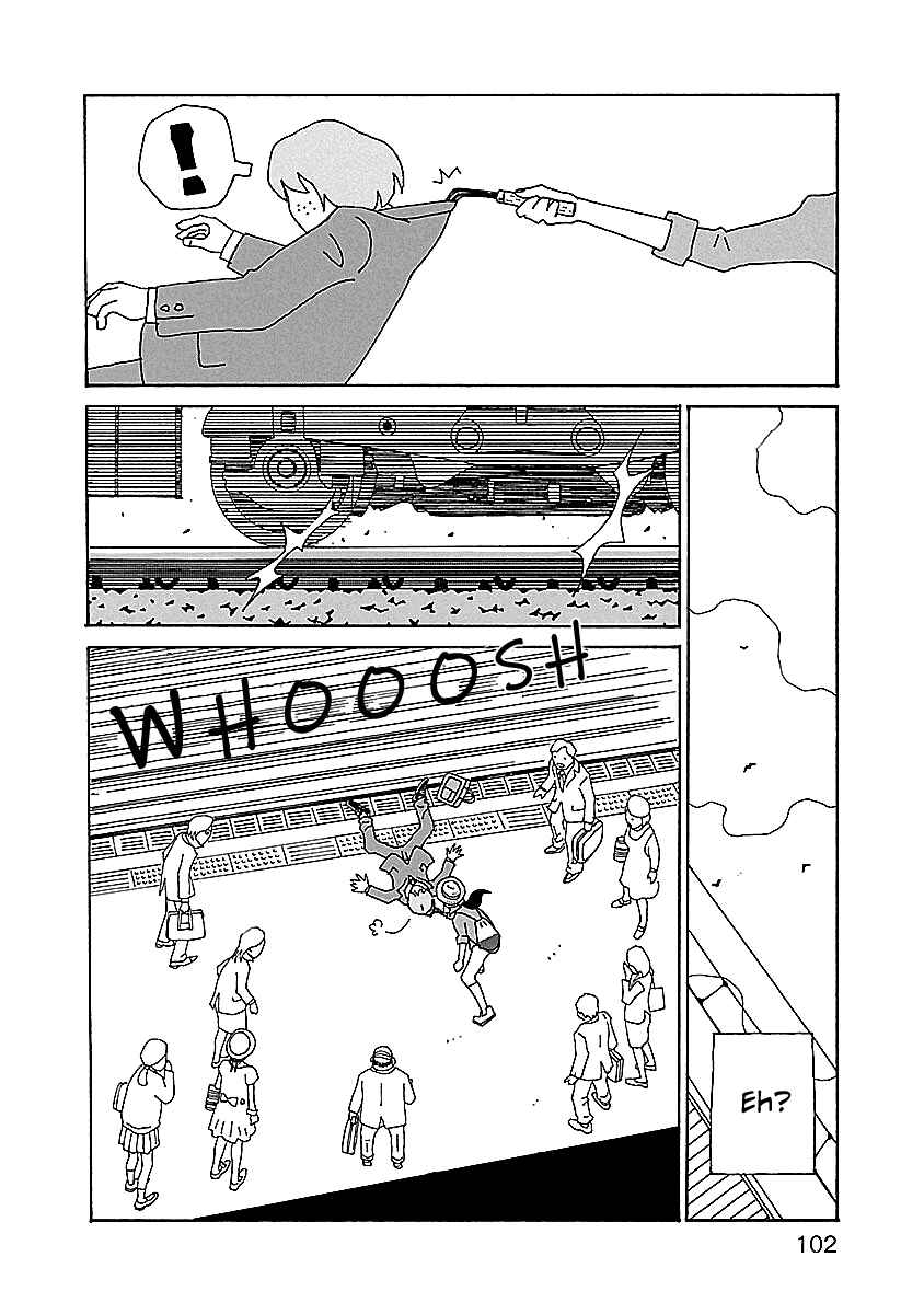 Page 4 Chapter 12 Chihiro-san