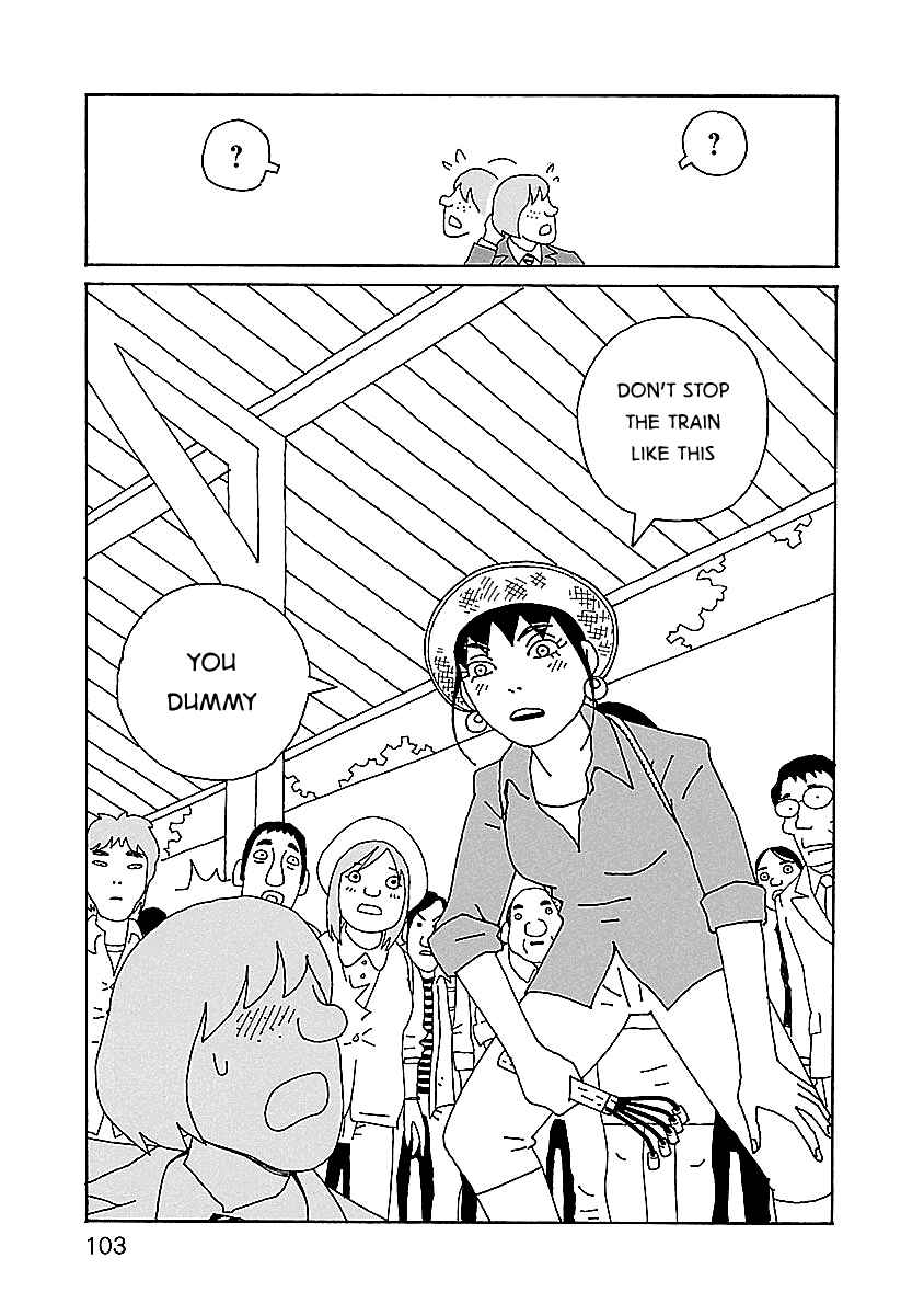 Page 5 Chapter 12 Chihiro-san