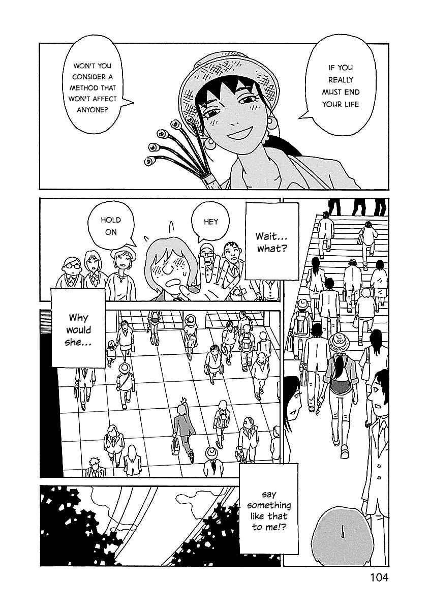 Page 6 Chapter 12 Chihiro-san