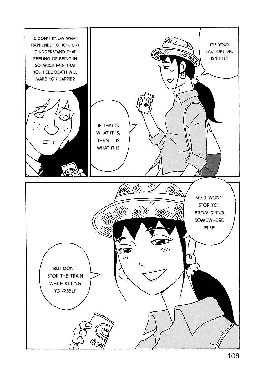 Page 8 Chapter 12 Chihiro-san