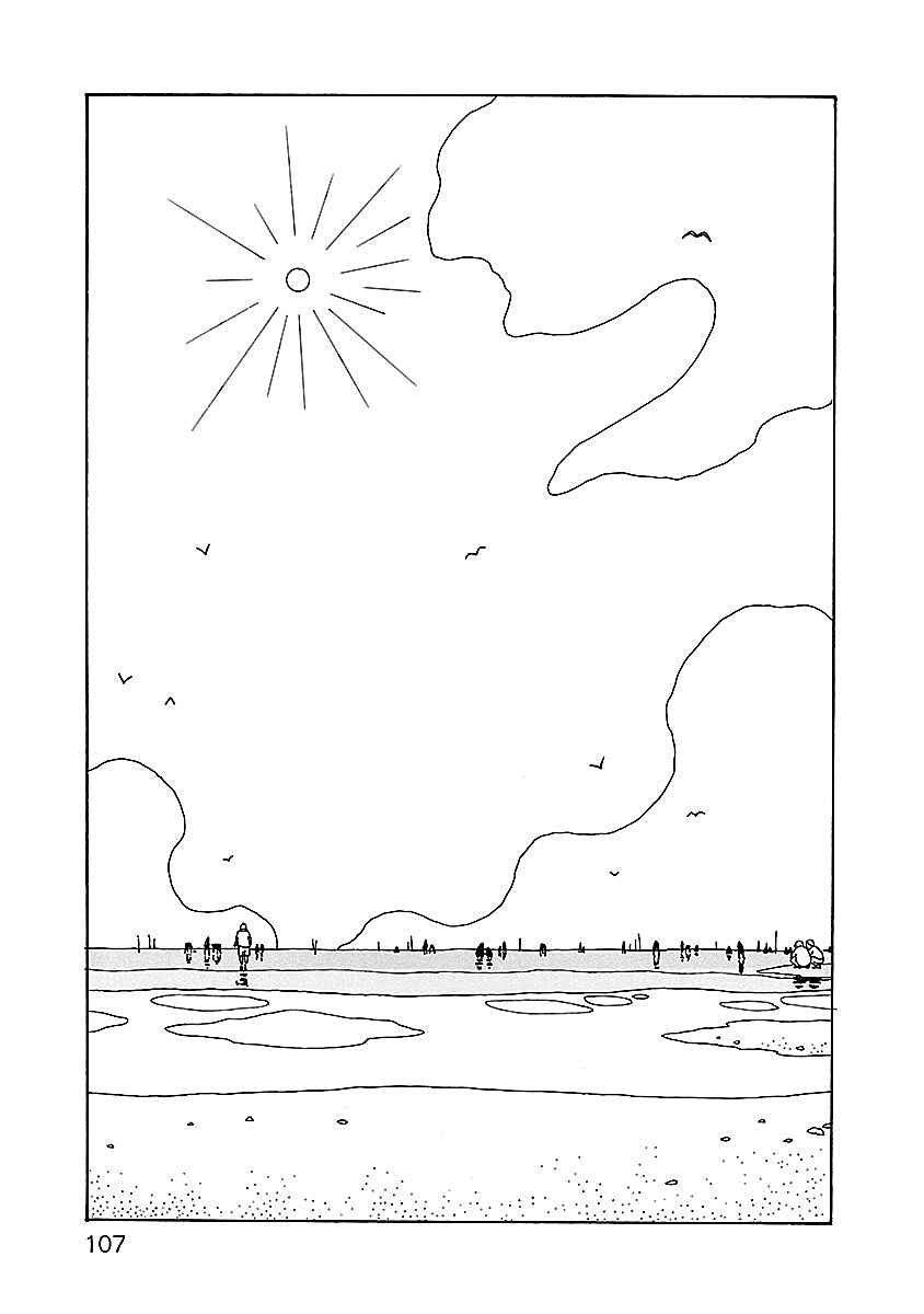 Page 9 Chapter 12 Chihiro-san