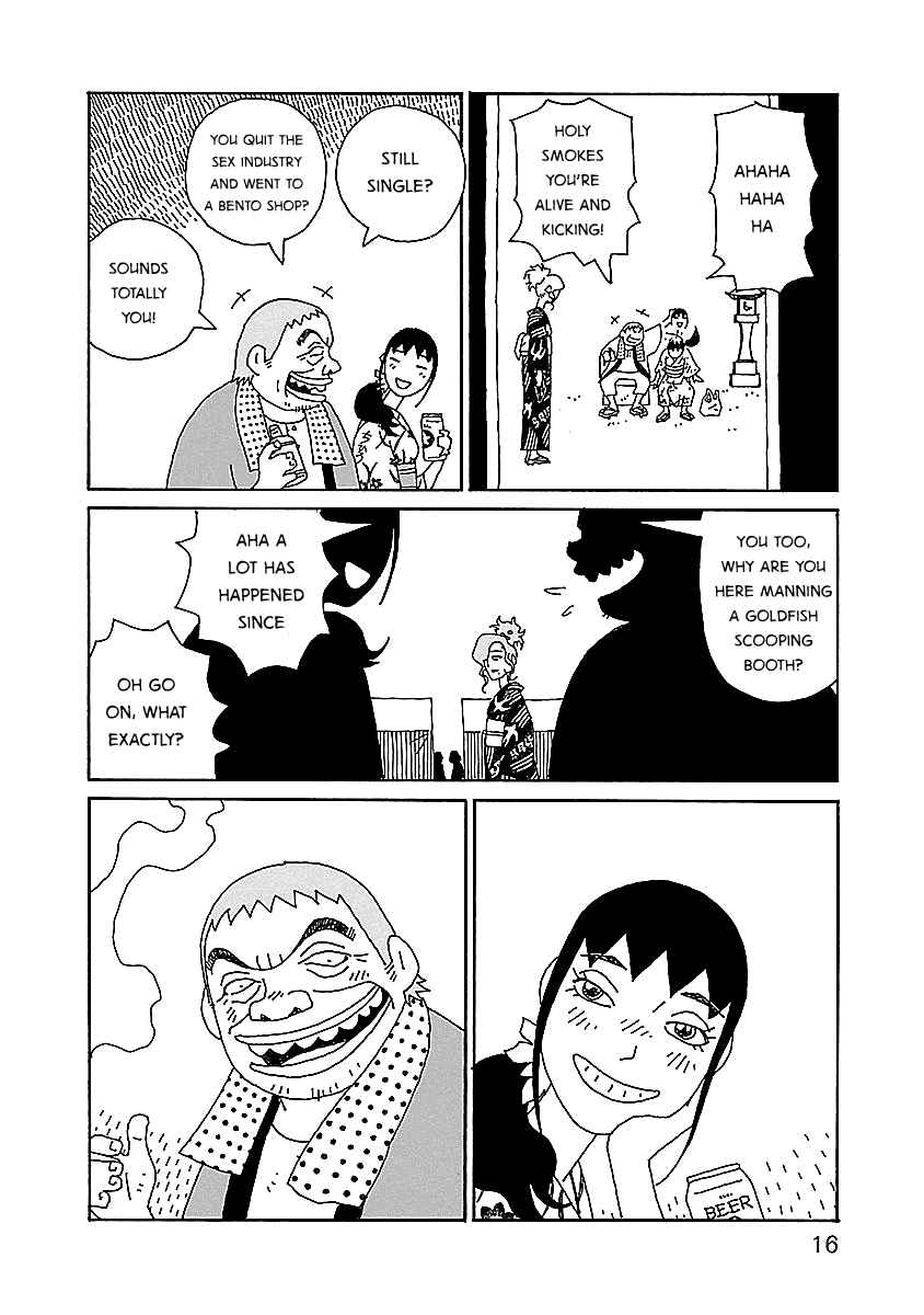 Page 17 Chapter 15 Chihiro-san