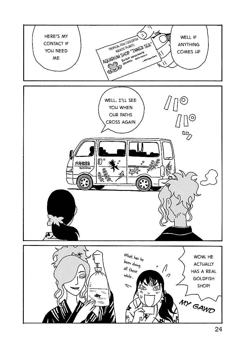 Page 25 Chapter 15 Chihiro-san