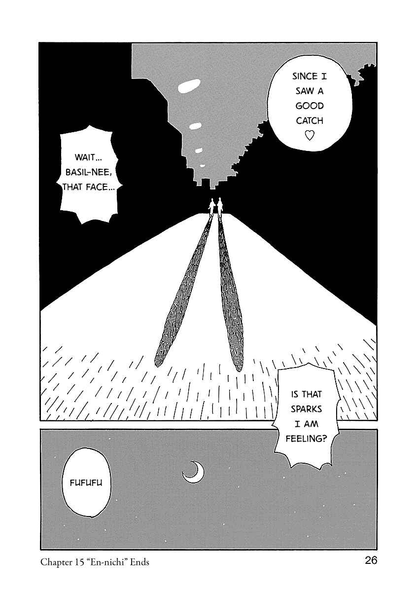 Page 27 Chapter 15 Chihiro-san