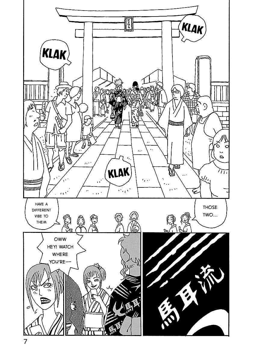 Page 8 Chapter 15 Chihiro-san