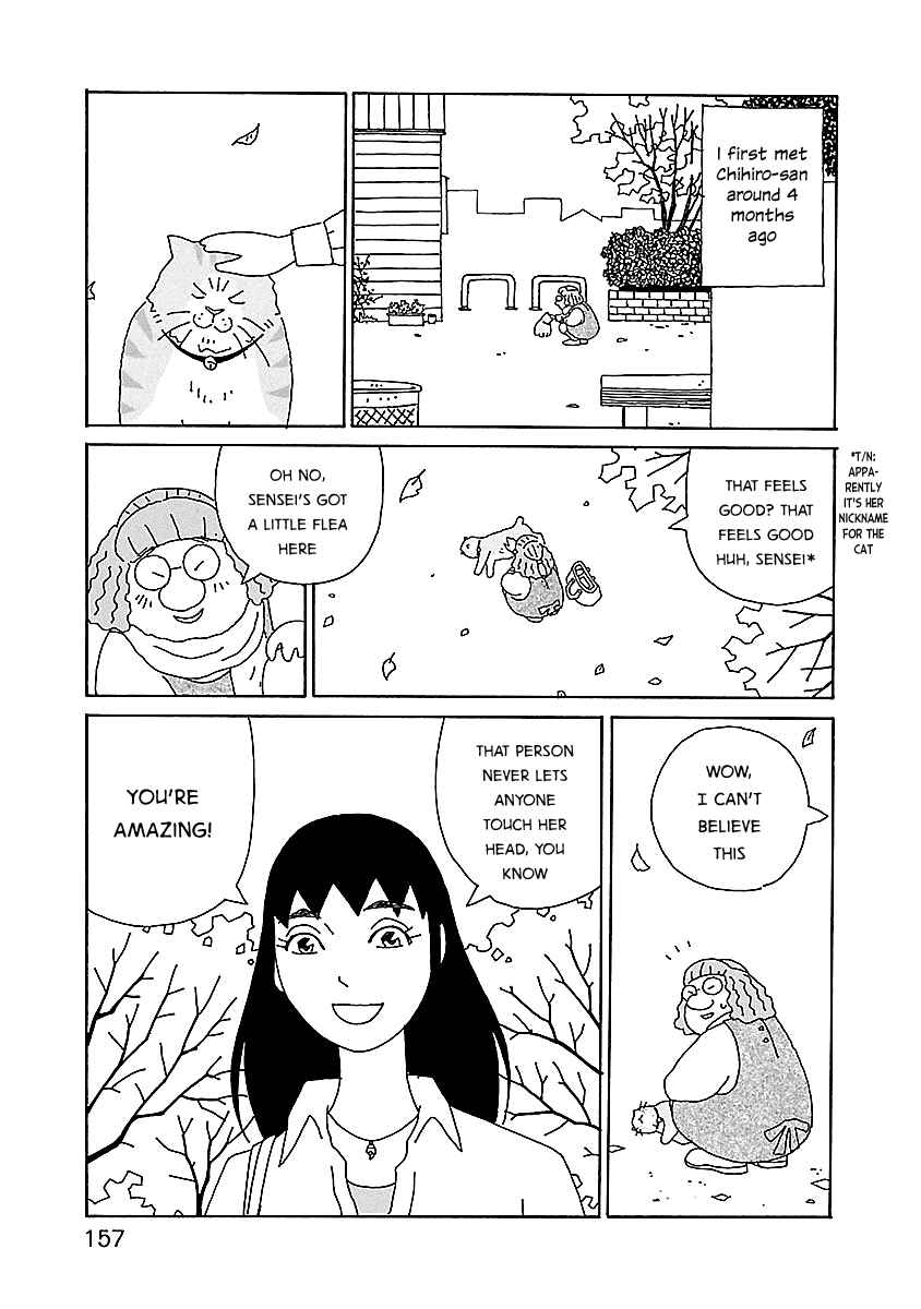 Page 11 Chapter 21 Chihiro-san