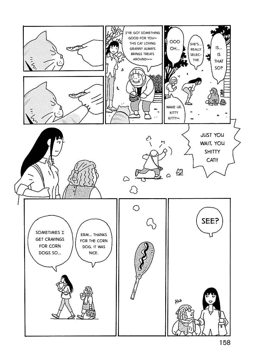 Page 12 Chapter 21 Chihiro-san