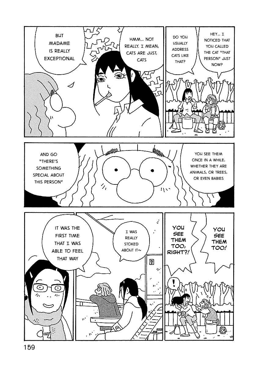 Page 13 Chapter 21 Chihiro-san