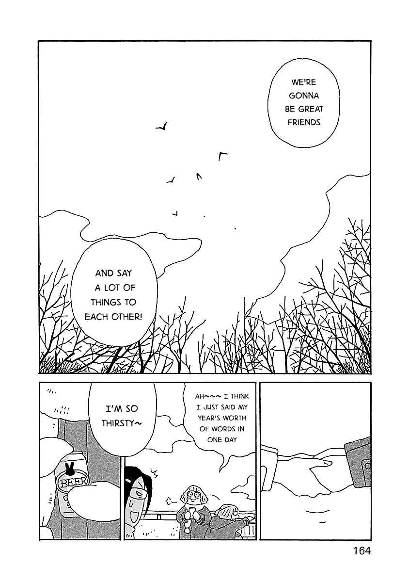 Page 18 Chapter 21 Chihiro-san