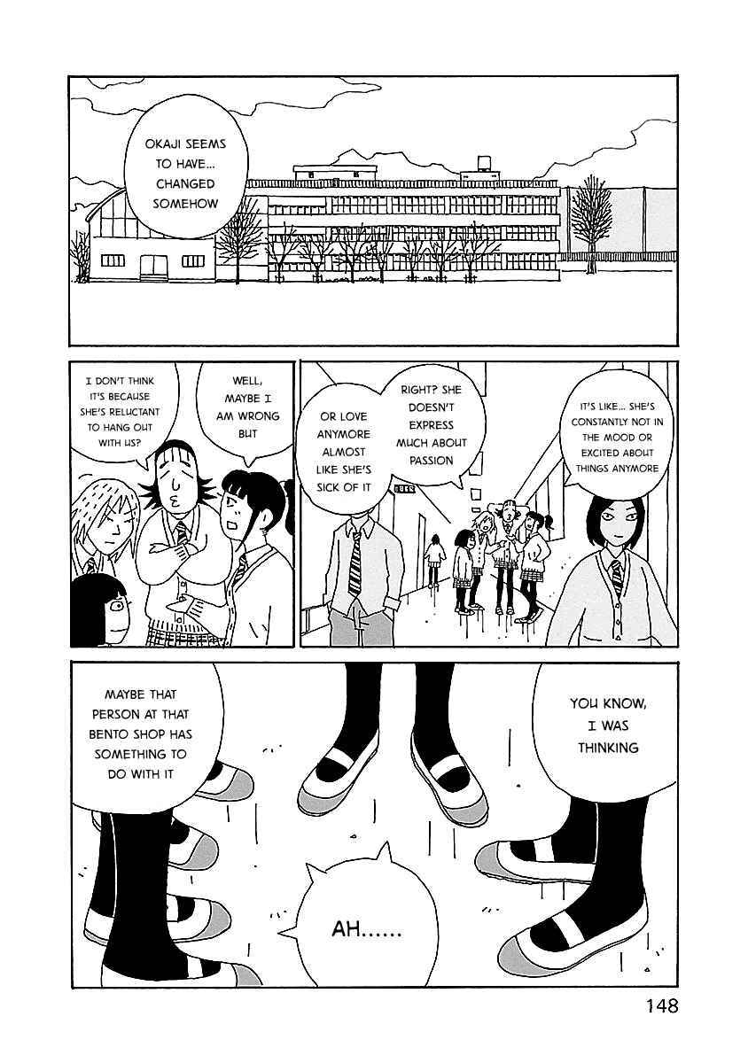 Page 2 Chapter 21 Chihiro-san