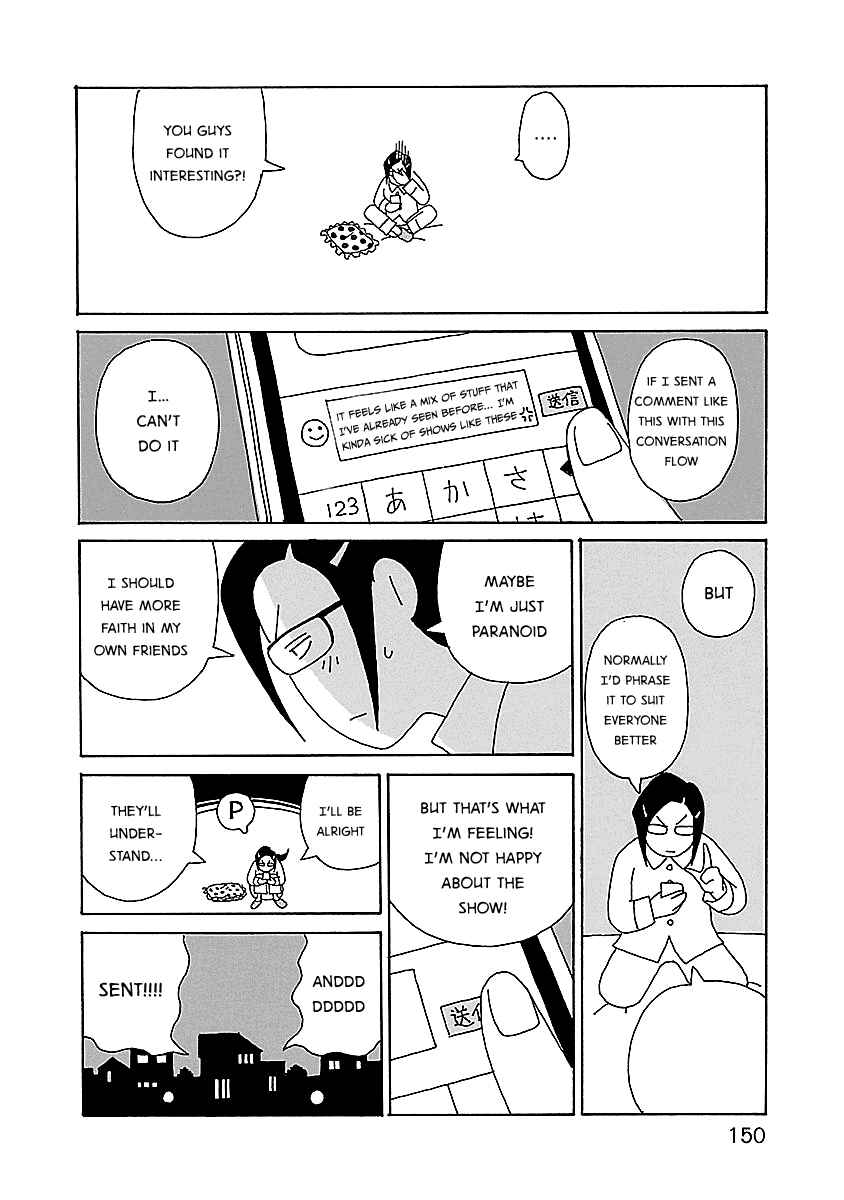 Page 4 Chapter 21 Chihiro-san
