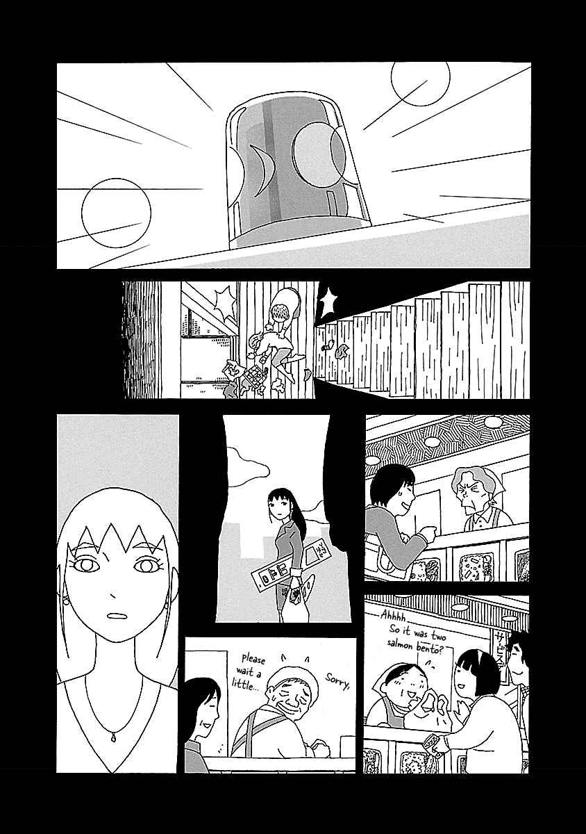 Page 17 Chapter 13 Chihiro-san