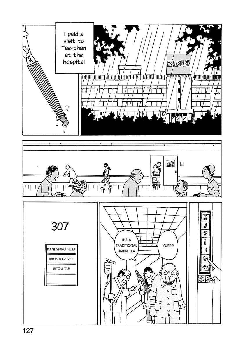 Page 5 Chapter 13 Chihiro-san