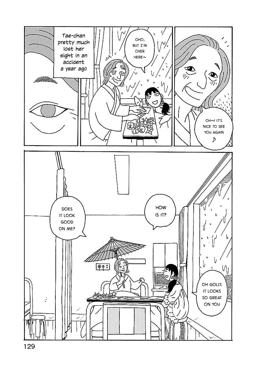 Page 7 Chapter 13 Chihiro-san