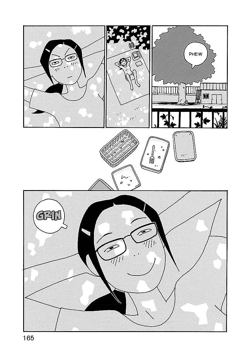 Page 19 Chapter 14 Chihiro-san
