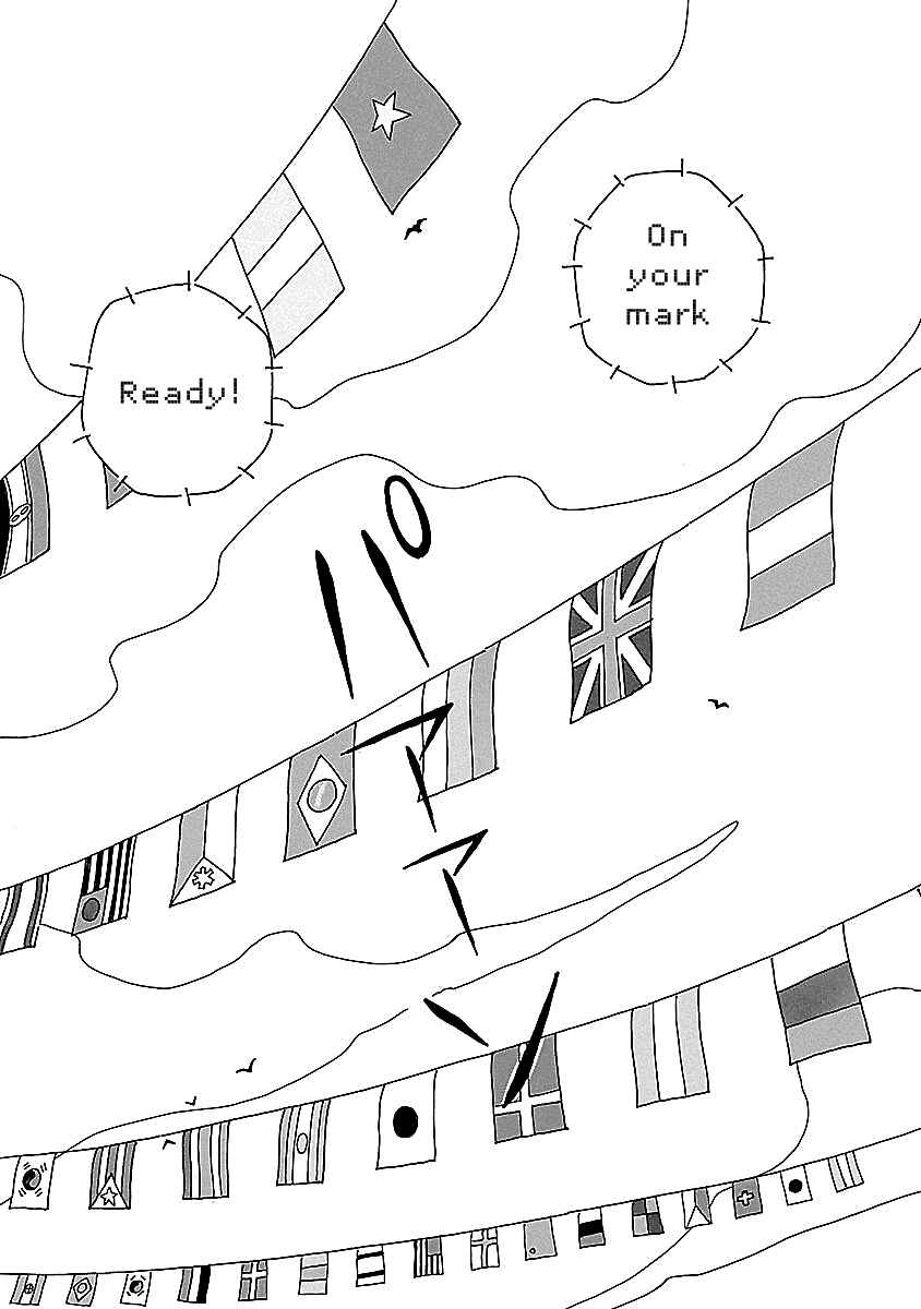 Page 22 Chapter 14 Chihiro-san