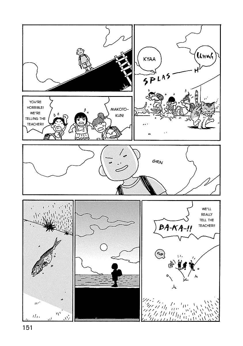 Page 5 Chapter 14 Chihiro-san